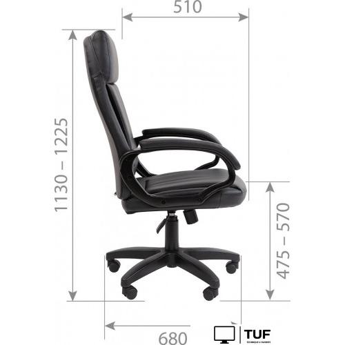 Офисное кресло CHAIRMAN 794 LT (экокожа, черный)