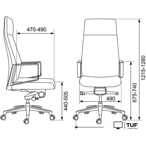 Офисное кресло Бюрократ _JONS (серый)