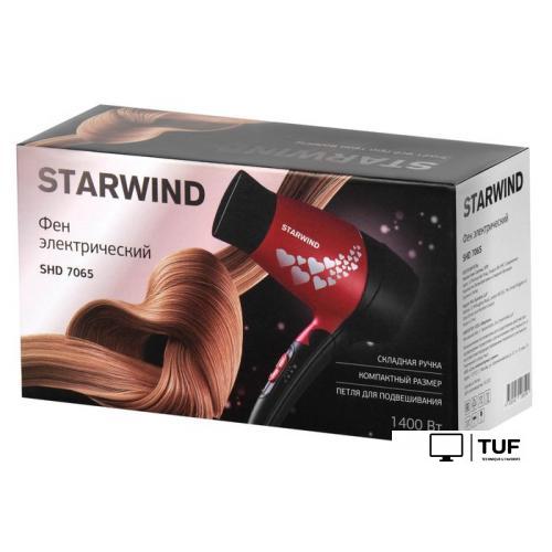 Фен StarWind SHD 7065