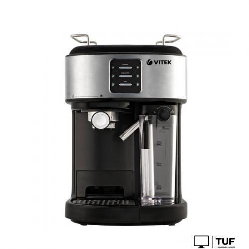 Рожковая кофеварка Vitek VT-8489