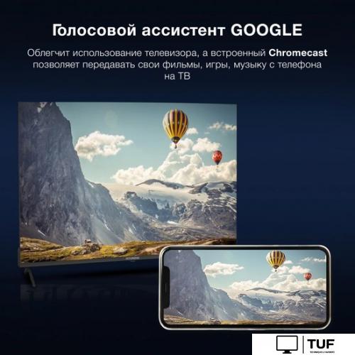 Телевизор Hyundai H-LED43BU7009