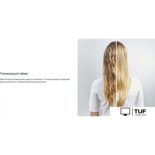 Фен-щетка Rowenta CF9528F0