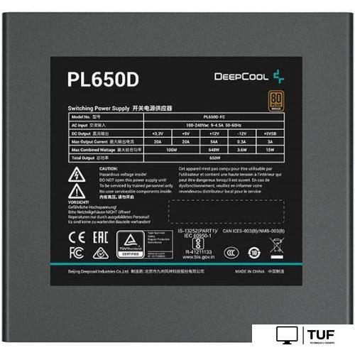 Блок питания DeepCool PL550D V2