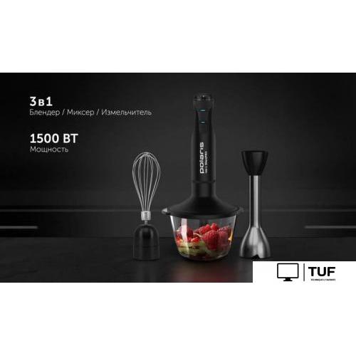 Погружной блендер Polaris PHB 1510GL Silent