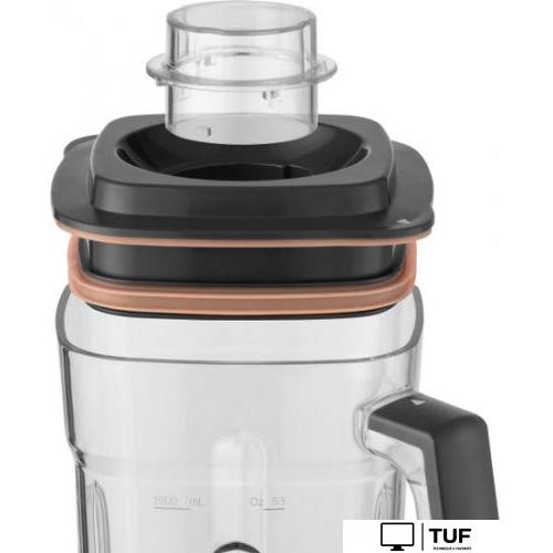 Стационарный блендер Sencor SBU 7876GD