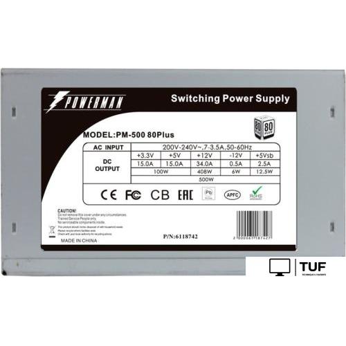 Блок питания Powerman PM-500ATX 80Plus