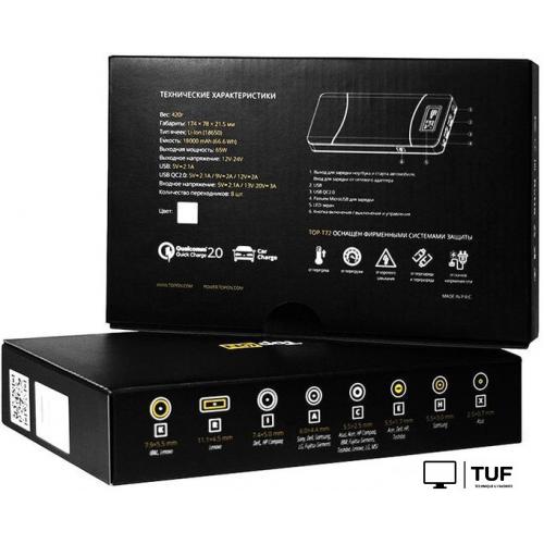 Внешний аккумулятор TopON TOP-T72 (черный)