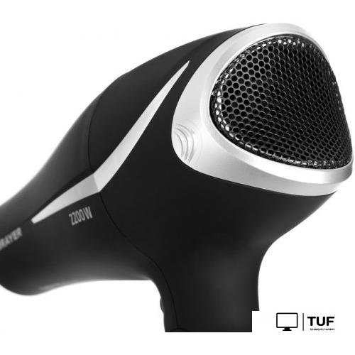 Фен Brayer BR3000