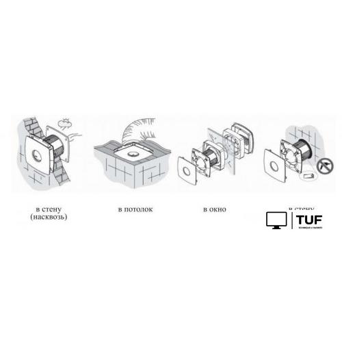 Осевой вентилятор CATA X-MART 12 T (белый)