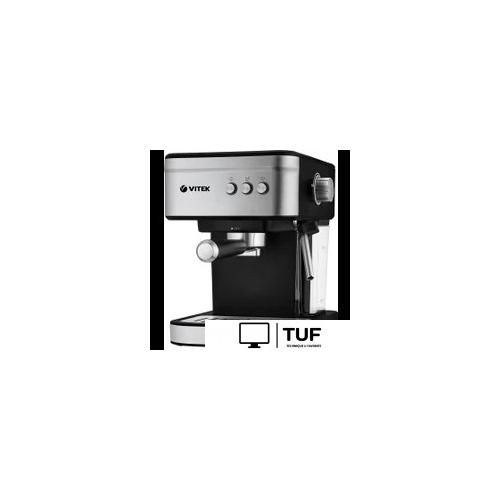 Рожковая кофеварка Vitek VT-8468