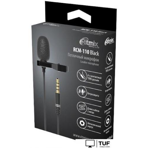Проводной микрофон Ritmix RCM-110