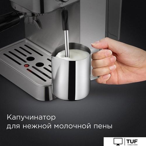 Рожковая кофеварка Redmond CM711