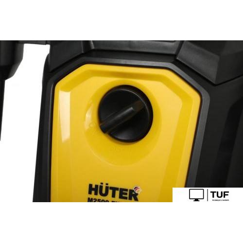 Мойка высокого давления Huter M2500-PW-PRO