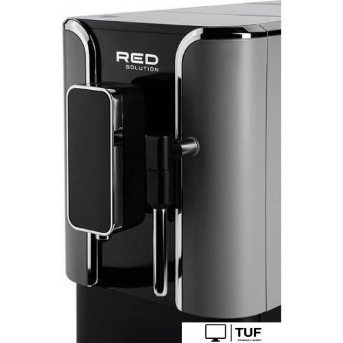 Кофемашина RED Solution Indi RCM-1540