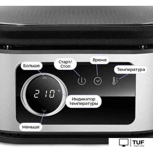 Аэрогриль (аэрофритюрница) Kitfort KT-8127