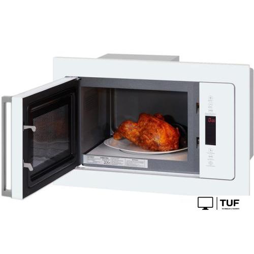 Микроволновая печь Hiberg VM 8505 W