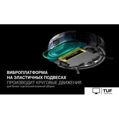 Робот-пылесос Polaris PVCR 4000 WI-FI IQ Home Envision AQUA