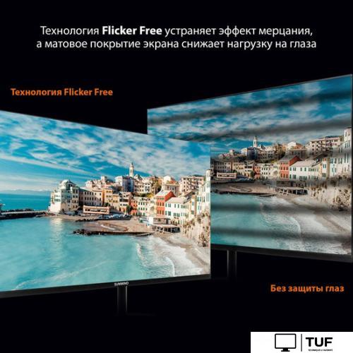 Монитор SunWind SUN-M27BA101