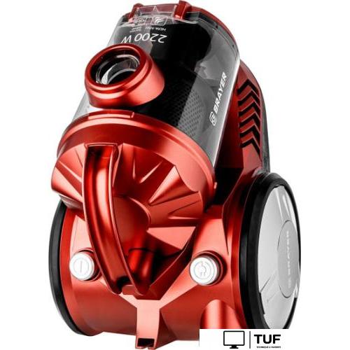 Пылесос Brayer BR4207