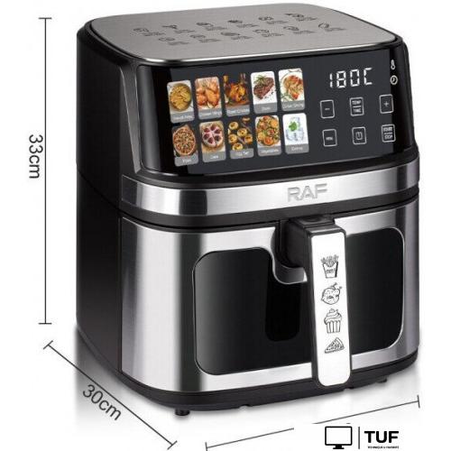 Аэрогриль (аэрофритюрница) RAF R.5387