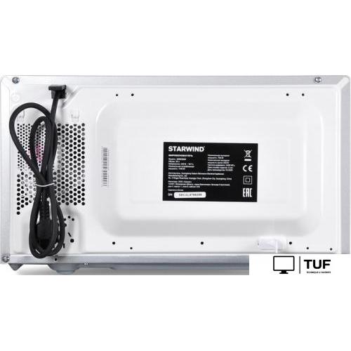 Микроволновая печь StarWind SMW2820