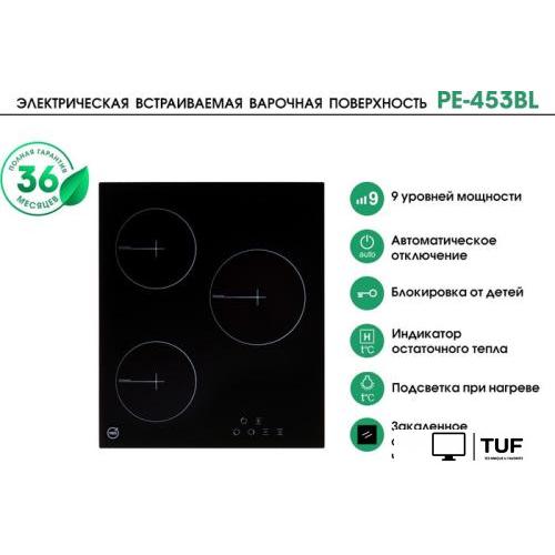 Варочная панель MBS PE-453BL
