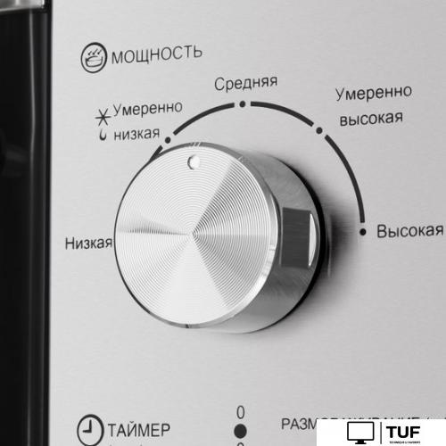 Микроволновая печь HOMSair MOB201S