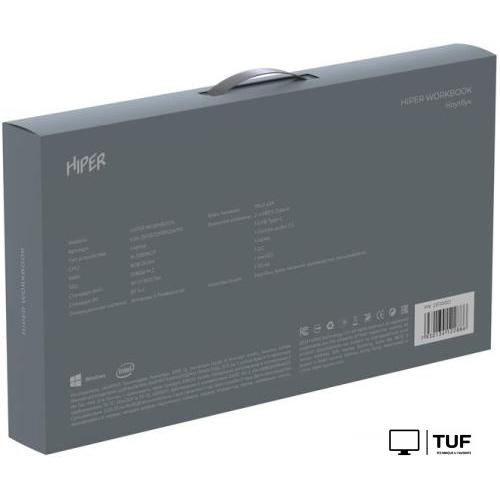 Ноутбук Hiper Workbook U26-15FII5103R8S2WPG