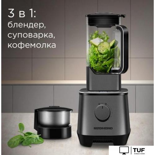 Стационарный блендер Redmond BS415