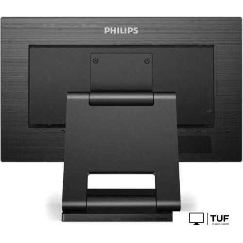 Монитор Philips 222B1TC/00