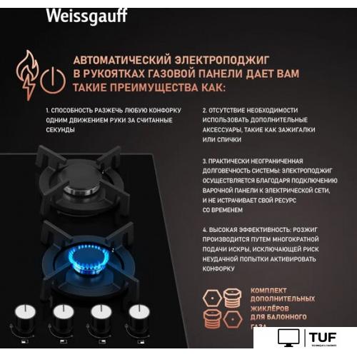Варочная панель Weissgauff HG 640 BGV
