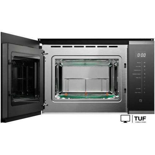 Микроволновая печь KUPPERSBERG HMW 651 BX