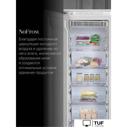 Морозильник Ascoli ASF230WBI