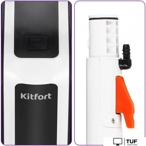 Пылесос Kitfort KT-5299