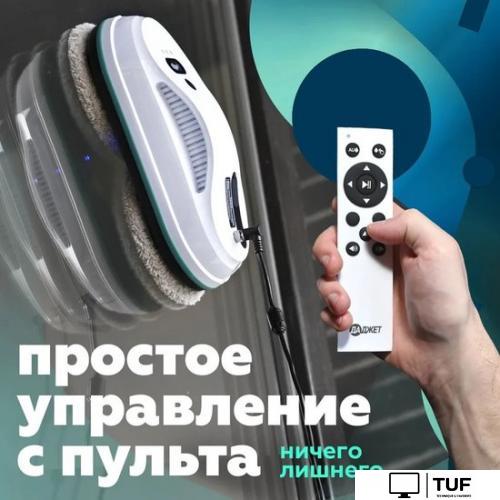 Робот для мытья окон Даджет dBot W200