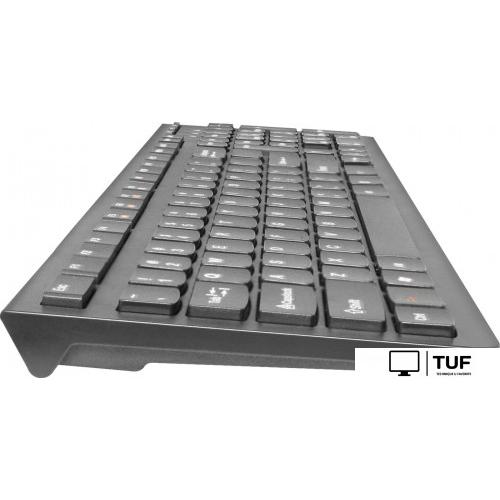 Офисный набор Defender Columbia C-775 RU