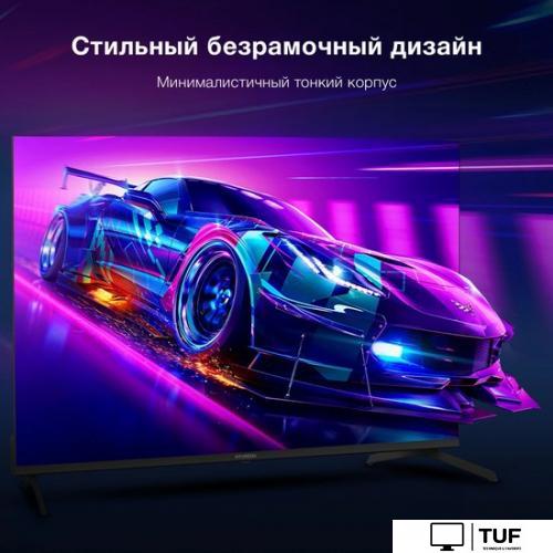 Телевизор Hyundai H-LED43BU7009