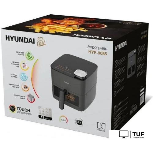 Аэрогриль (аэрофритюрница) Hyundai HYF-9085