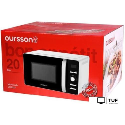 Микроволновая печь Oursson MD2033/WH