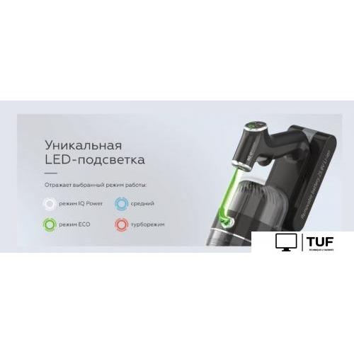 Пылесос BQ VCA0104H (серый)