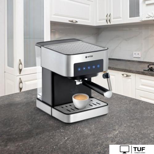 Рожковая кофеварка Vitek VT-1508