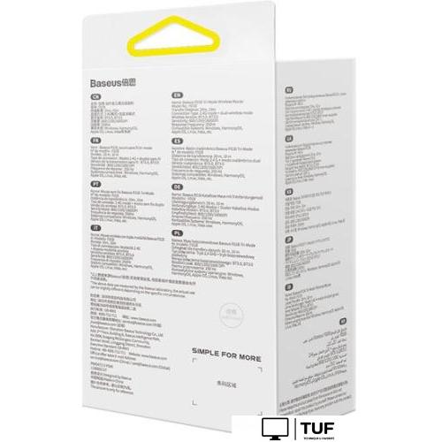 Мышь Baseus F01B Creator Tri-Mode Wireless (сиреневый)