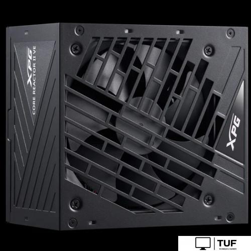 Блок питания ADATA XPG Core Reactor II VE 750W COREREACTORIIVE750G-BKCEU