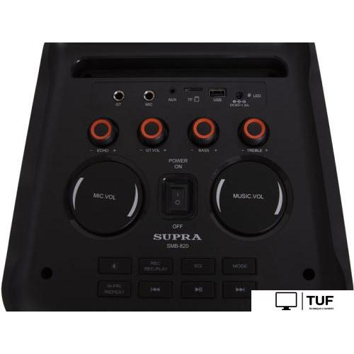 Патибокс Supra SMB-820