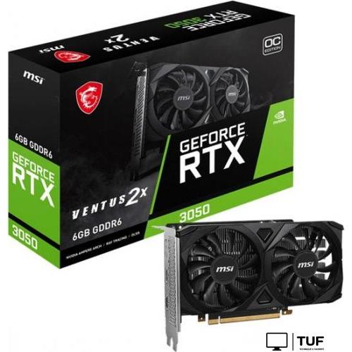 Видеокарта MSI GeForce RTX 3050 Ventus 2X 6G OC