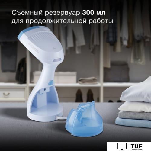 Отпариватель Hyundai H-HS03008