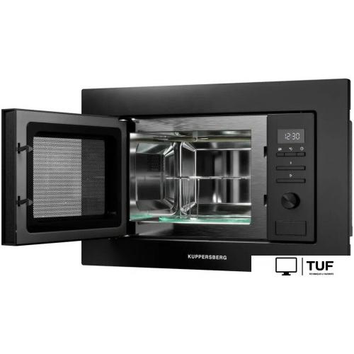 Микроволновая печь KUPPERSBERG HMW 621 B