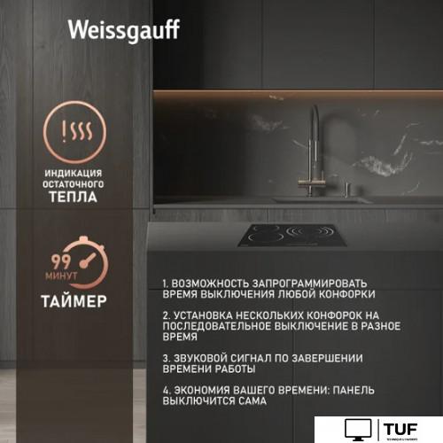Варочная панель Weissgauff HV 633 BS