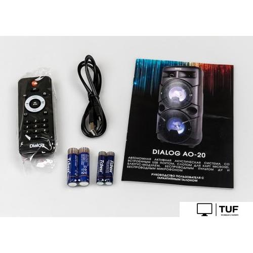 Патибокс Dialog AO-20