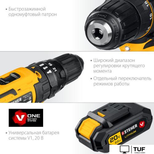 Ударная дрель-шуруповерт Steher CDS-200-2 (с 2-мя АКБ, кейс)